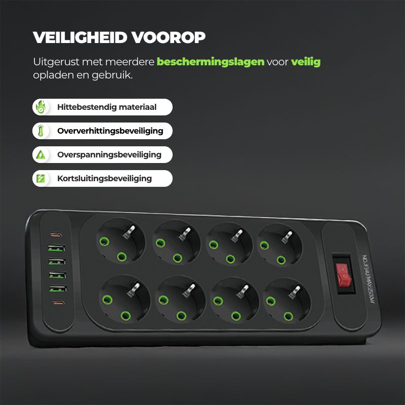 Power Brick